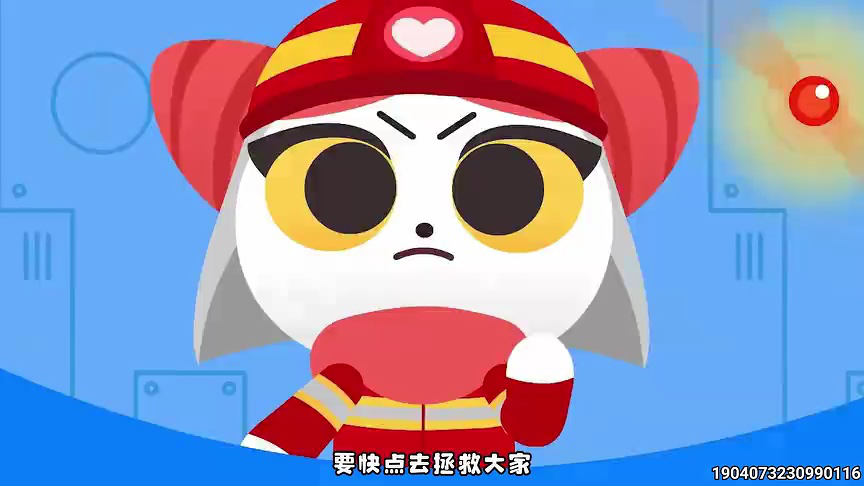 迪宝益智认知训练 161集