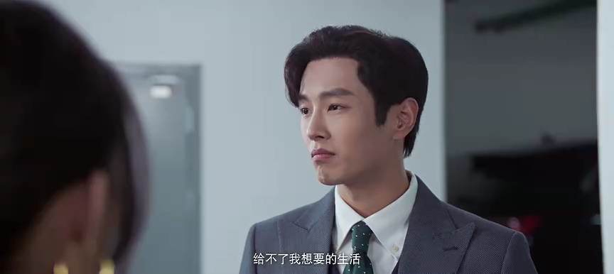 夜语记 8集