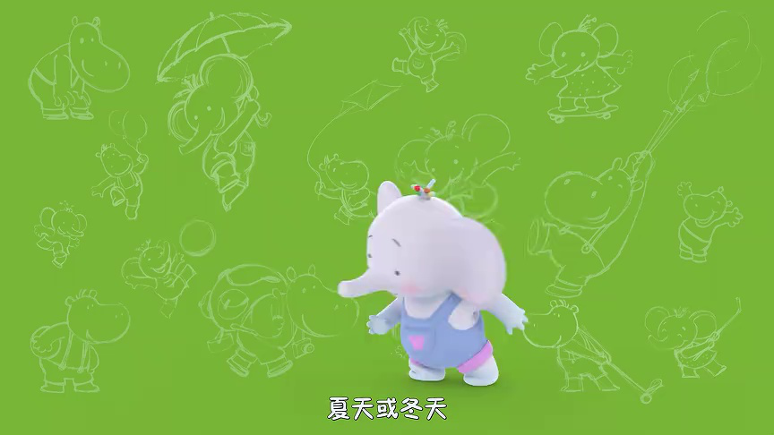 缇娜托尼 第一季 45集