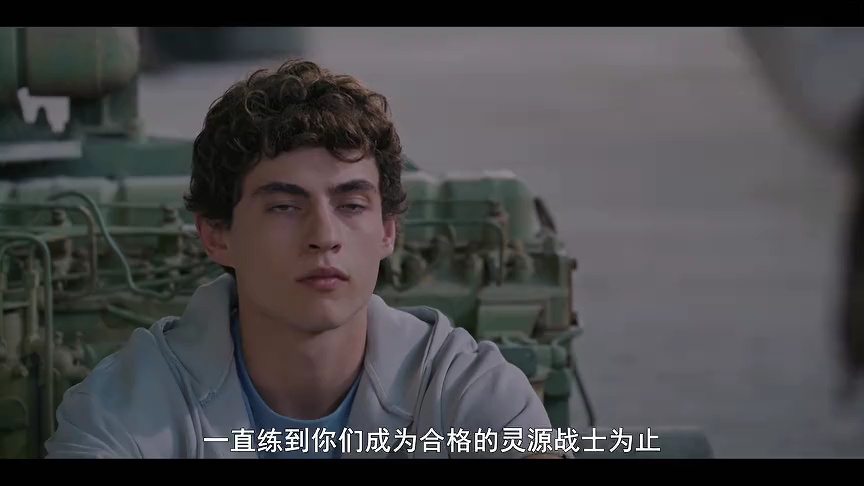 嘉米提-灵源战队[普通话版] 11集