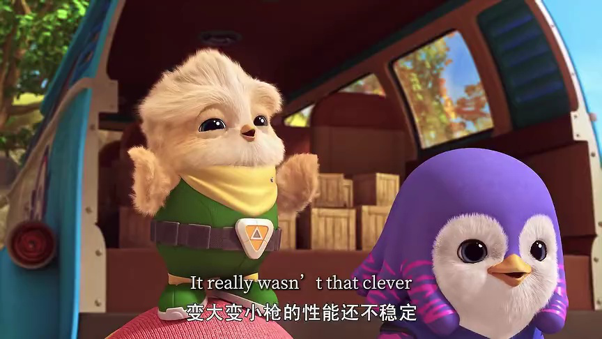 巴塔木特攻队第一季英文版 10集