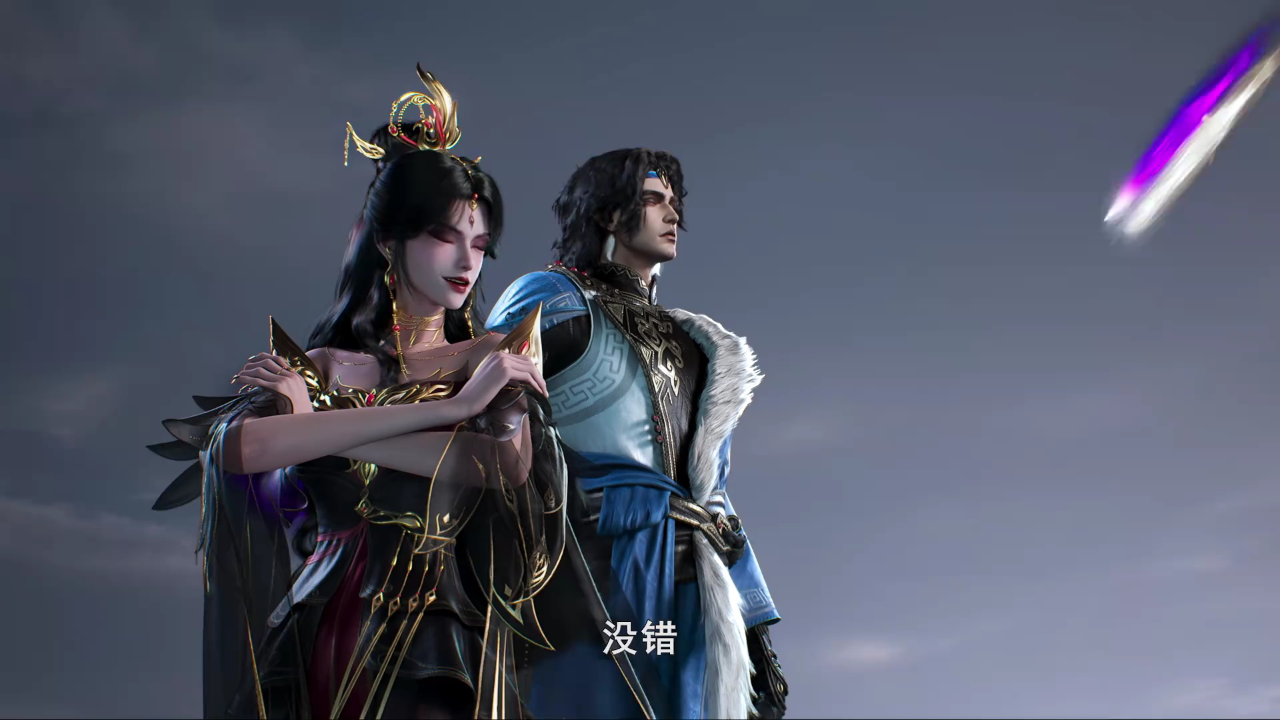修罗武神 第2季 14集