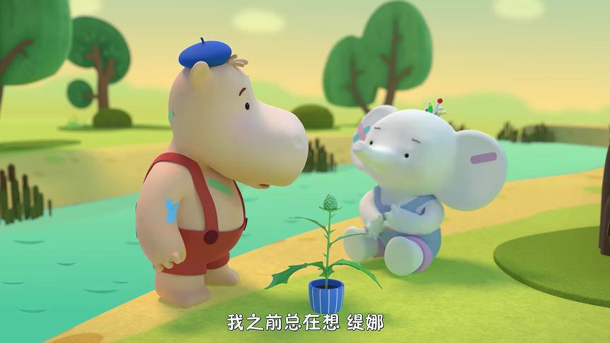 缇娜托尼 第一季 50集