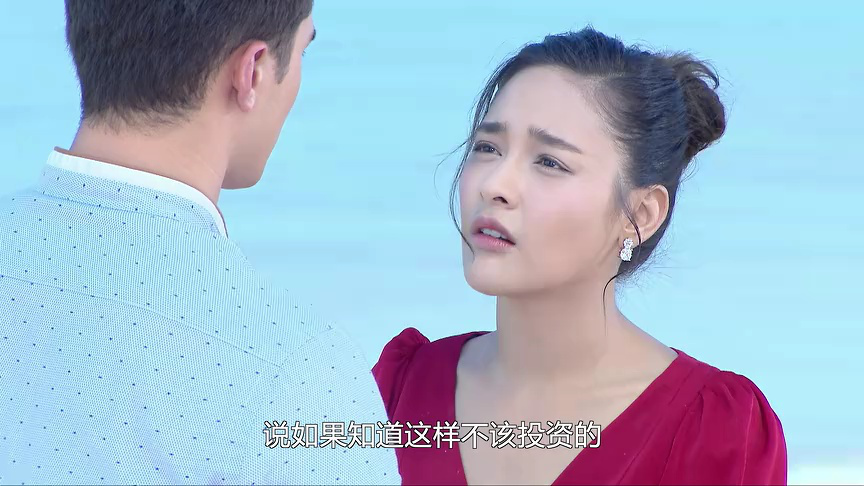 不情愿的新娘[普通话版] 35集