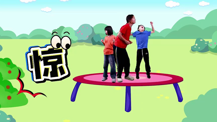 萌娃情景剧 197集