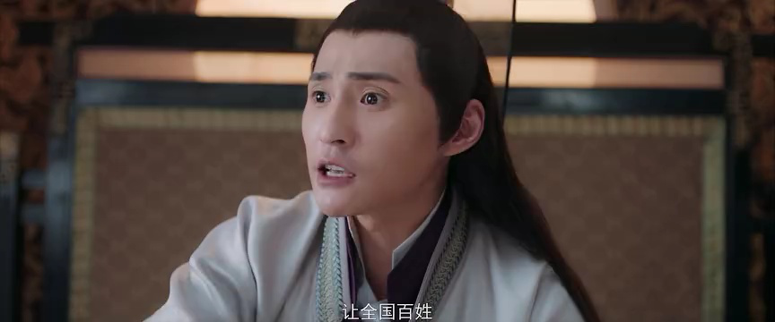 过遍千城才识君 21集