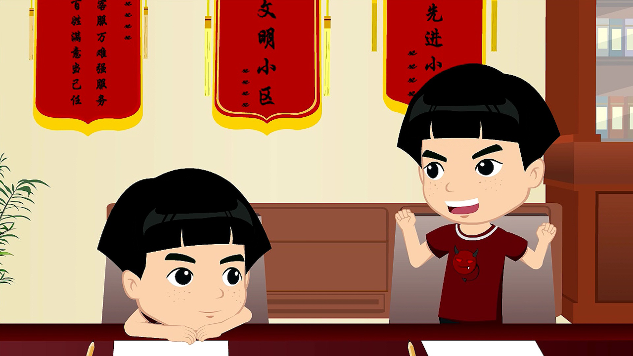中华美德故事&middot;诚信篇 15集