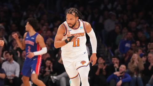《NBA全场集锦》【球星】布伦森vs活塞集锦 42+6+8天神下凡掌控比赛