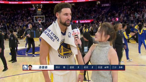 金州勇士_NBA常规赛：魔术115-121勇士_赛后孟超采访克莱：库里展现魔法时刻帮助球队赢下比赛希望格林能尽快回归_高清1080P在线观看 ...