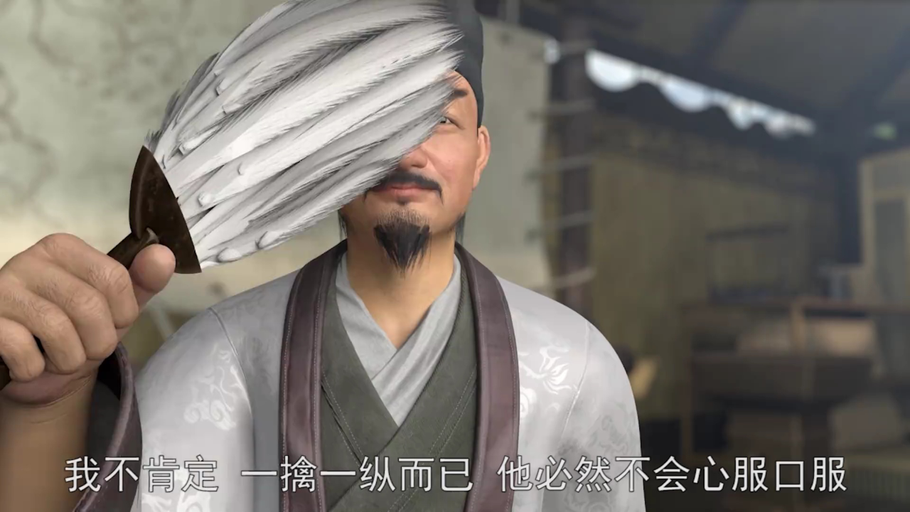 穿越云南三千年 云小志漫游记2 4集