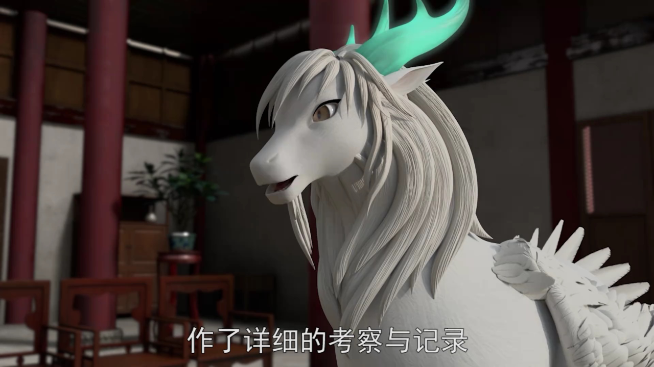 穿越云南三千年 云小志漫游记2 5集