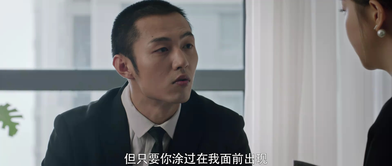 我叫赵吴狄 5集
