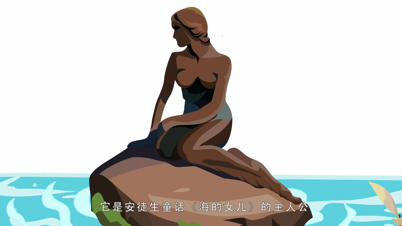 乐儿智慧王国-博览名著（第一季） 46集