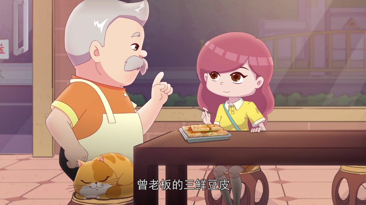 巷食传说第一季 5集