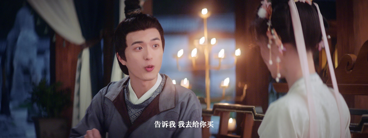 双面千金洛莞莞 10集