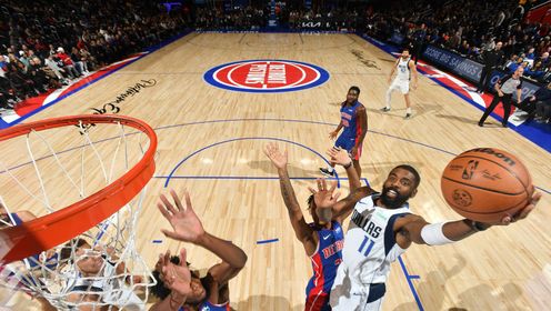 《NBA全场集锦》【球星】欧文vs活塞集锦 全场拿下21+3+5投篮18中9命中率五成
