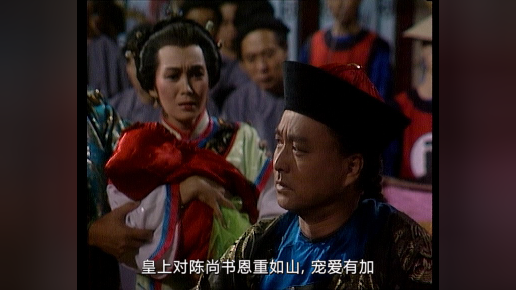 书剑恩仇录87版[普通话版] 1集