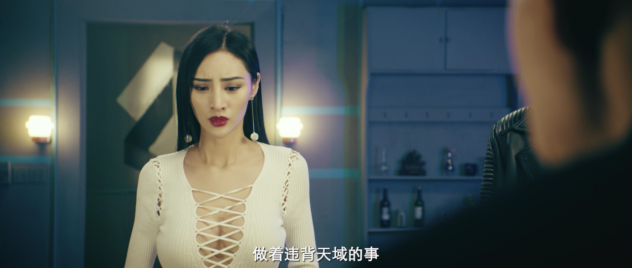 光之城的战斗联盟 12集