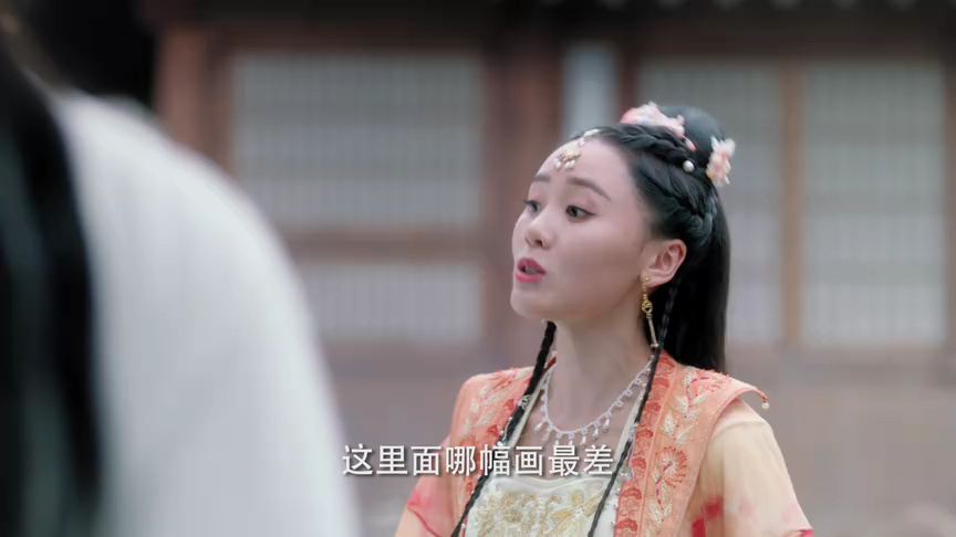陆昭昭的刺客笔记 9集