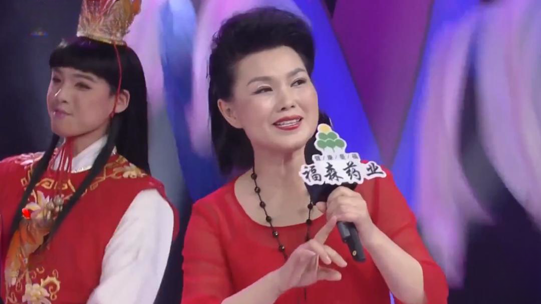 戏曲串烧《十全十美满堂红》