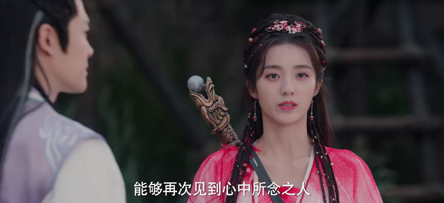 祈今朝 30集