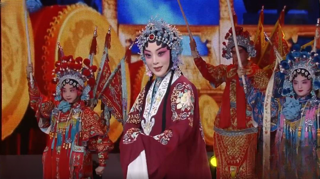 姜亦珊 京剧豫剧《穆桂英挂帅》