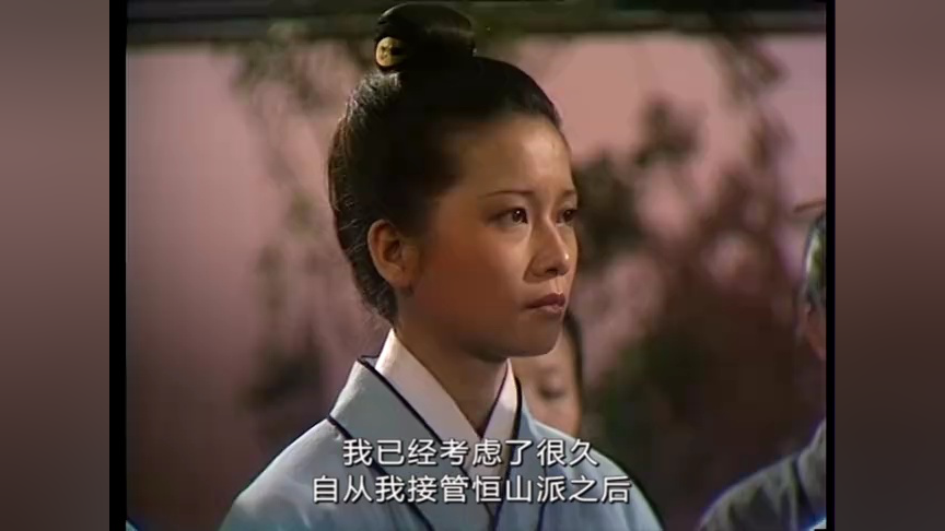 笑傲江湖84版[粤语版] 30集