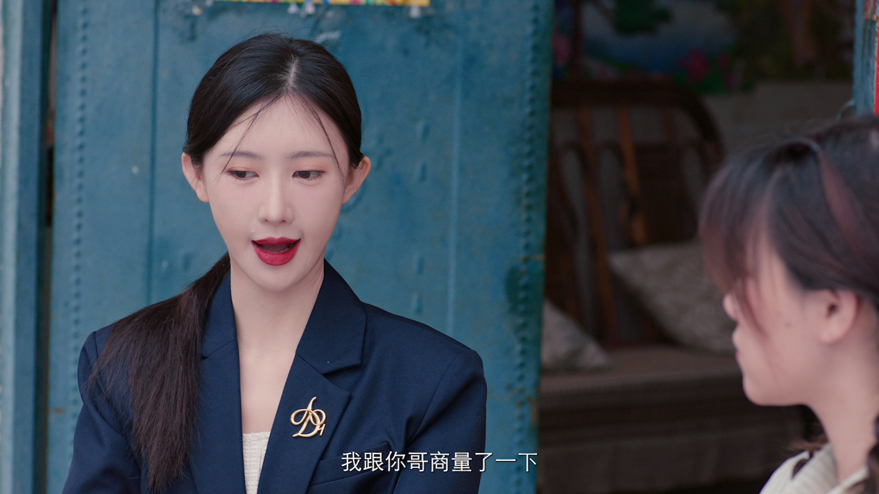 小圆满 17集