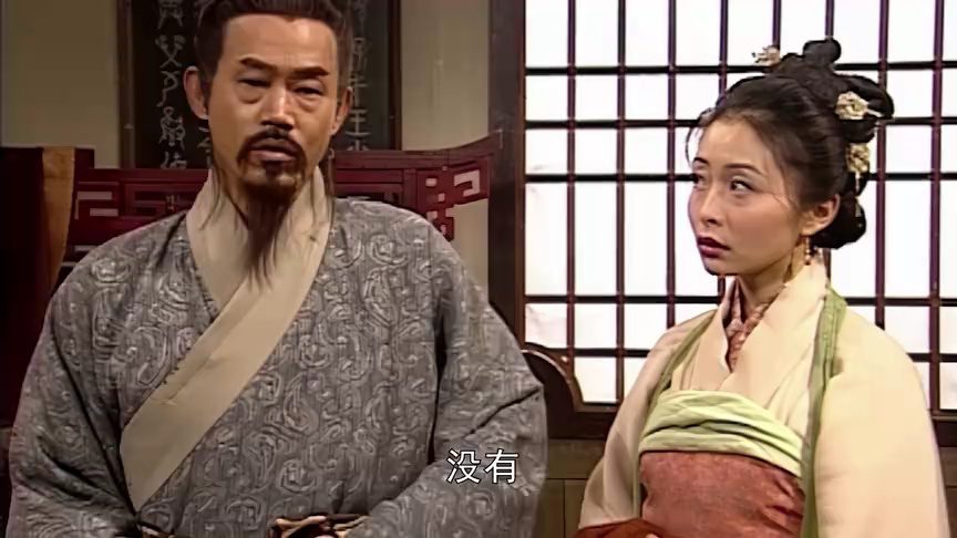 封神榜01版[普通话版] 16集