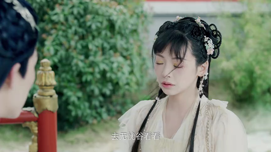 无染 12集