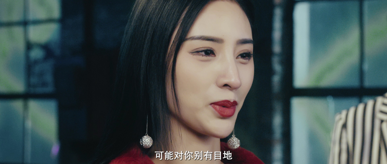 光之城的战斗联盟 7集