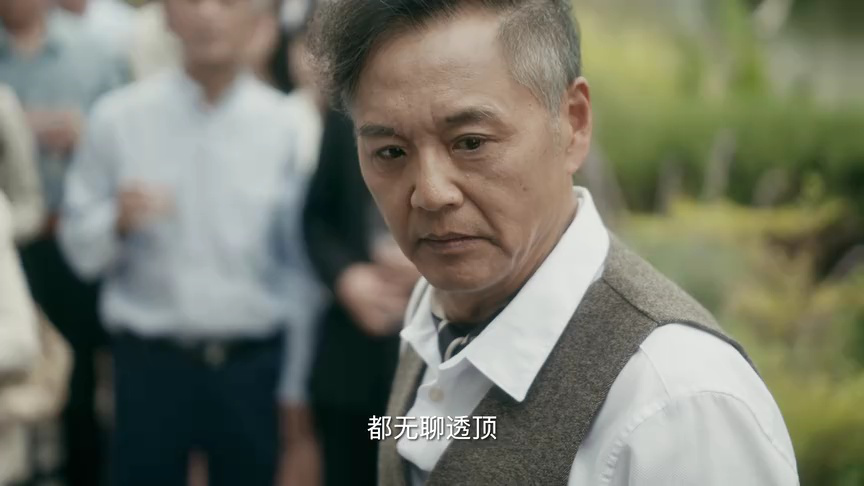 咕咚咕咚喜欢你 6集