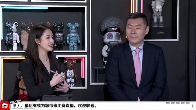 NBA常规赛：森林狼vs马刺第3节中文解说回放