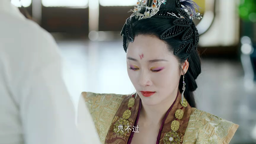 无染 8集