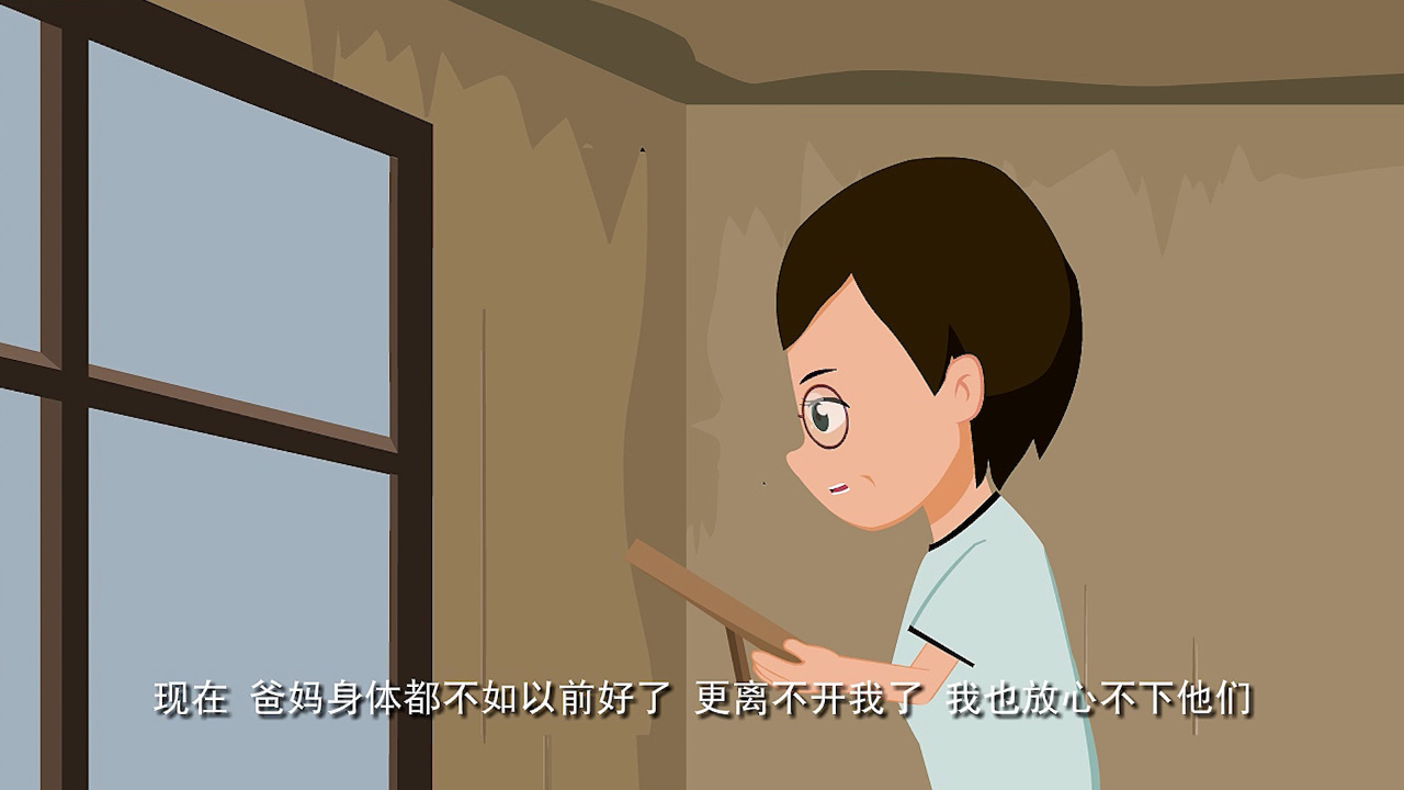 中华美德故事&middot;诚信篇 48集