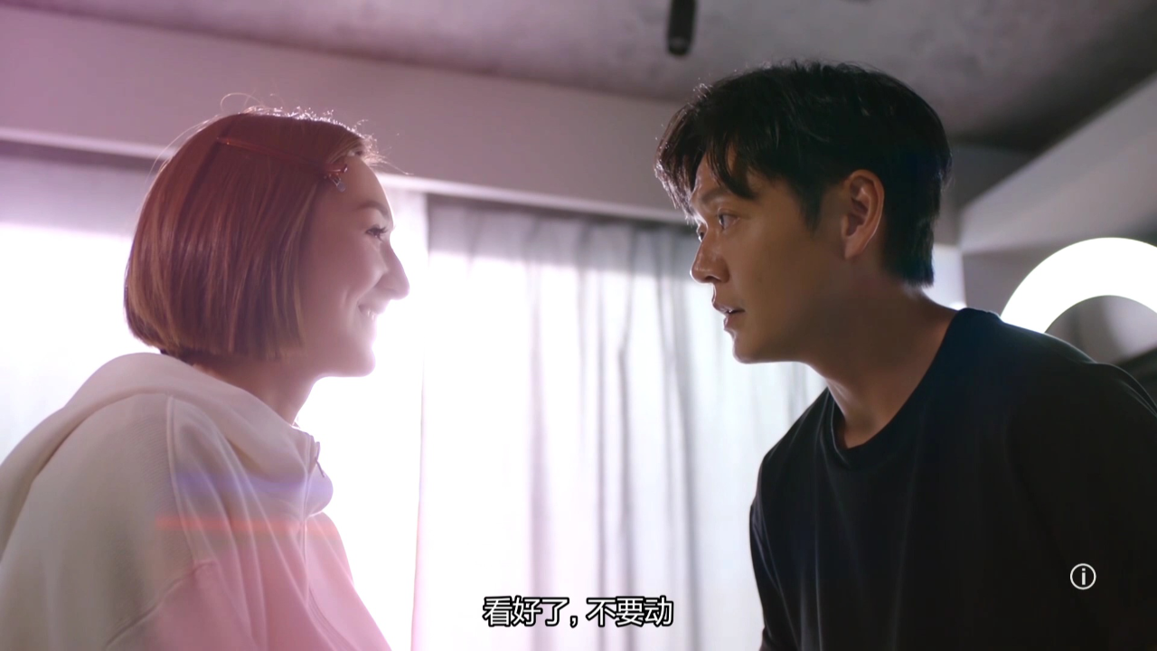 童时爱上你[粤语版] 3集