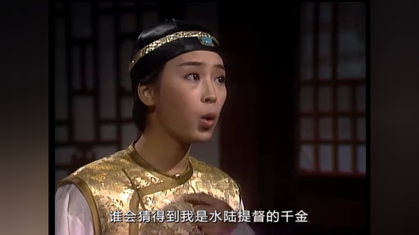 书剑恩仇录87版[普通话版] 10集