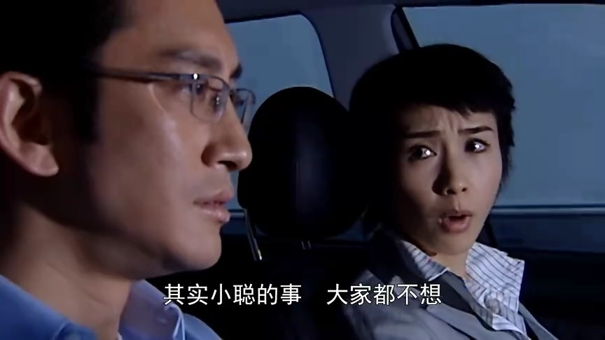 妙手仁心3[粤语版] 11集