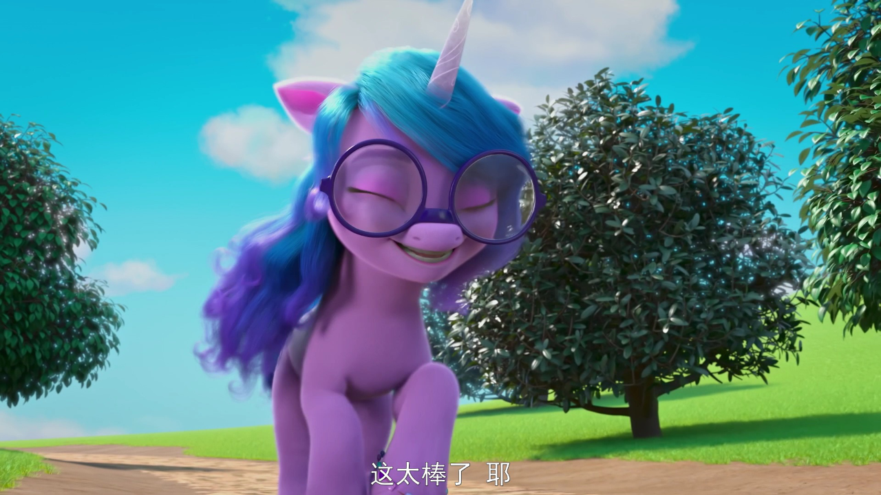 小马宝莉：我的可爱标志[磨耳朵英文版] 3集