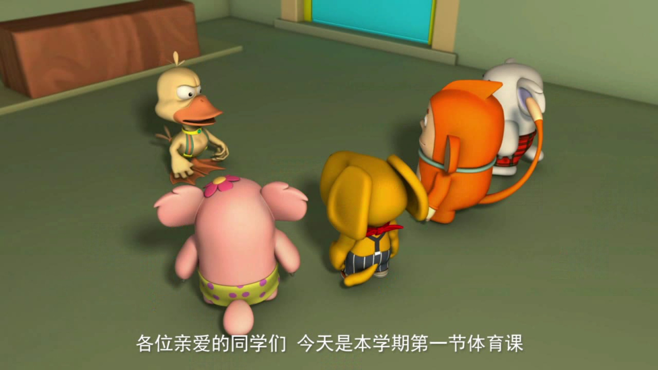 威威猴之青春防线 23集