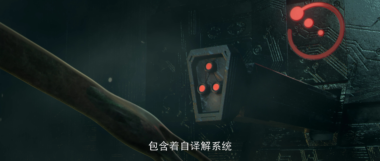 三体&middot;周年纪念版 25集