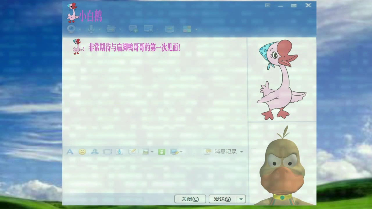 威威猴之青春防线 12集