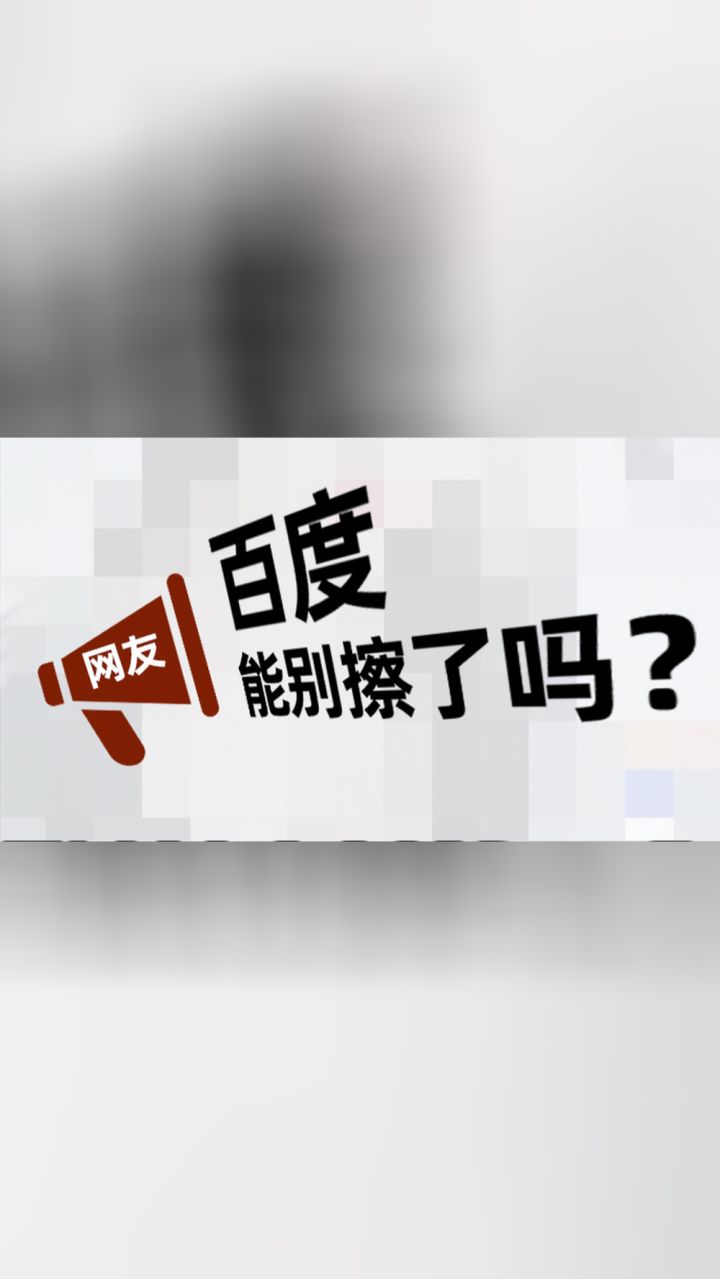 app-1080p