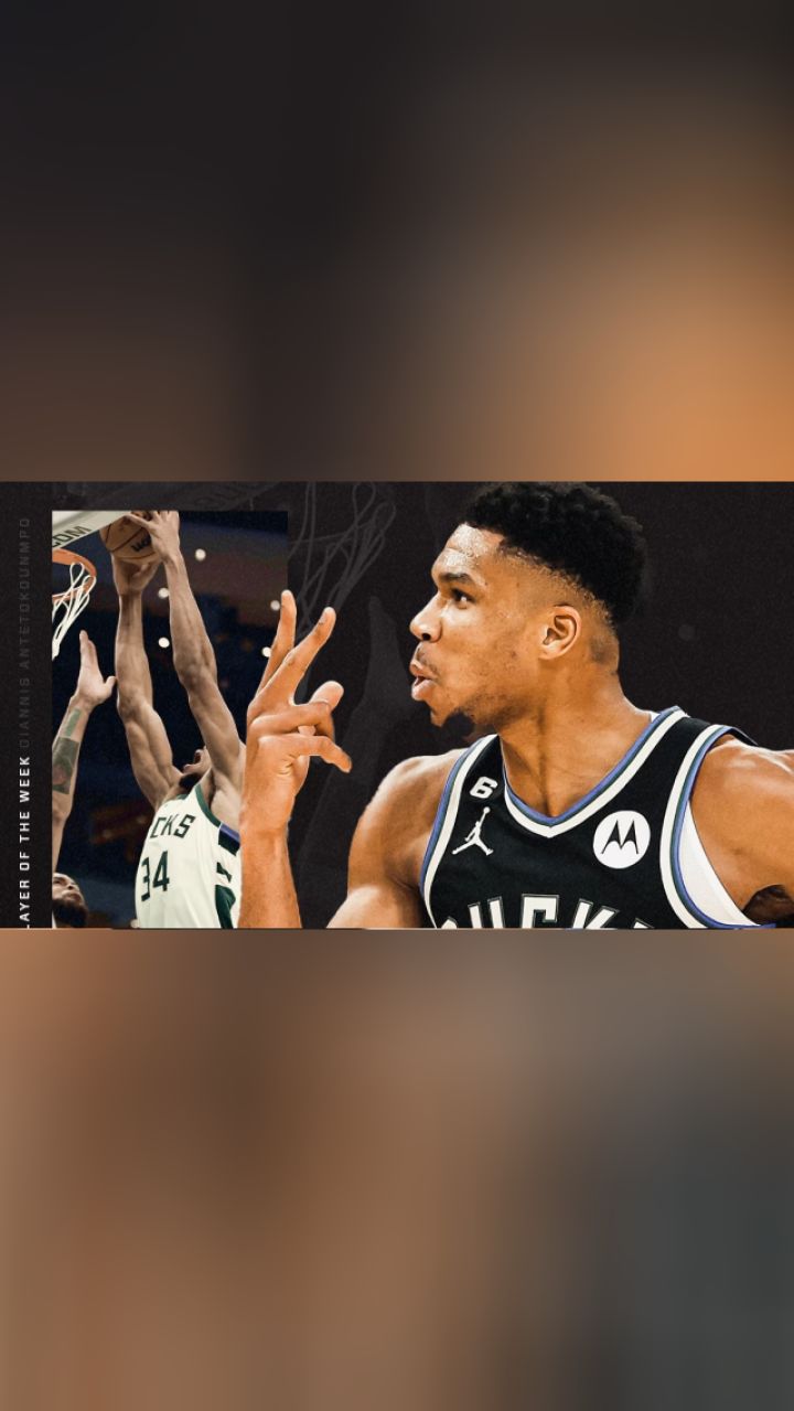 粗中有细!字母哥潇洒转身双手暴扣 这篮架都瑟瑟发抖