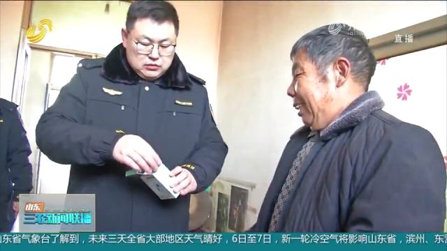 莱西市派第一书记开展送温暖活动,为生活困难老人送去关爱与温暖