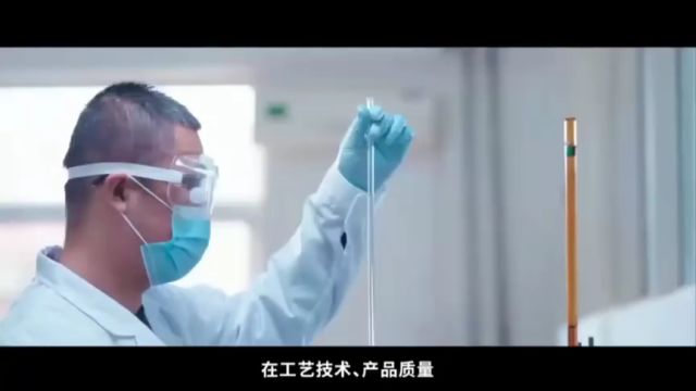 记者观察︱高青厚积薄发打造“百亿企业群”