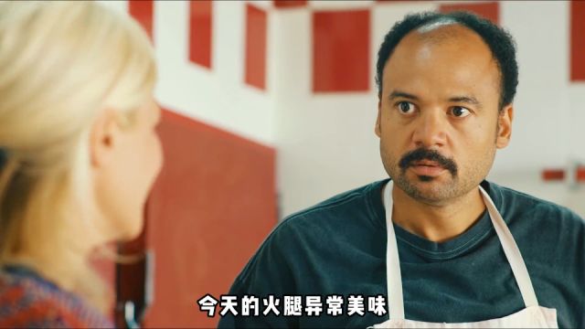 这家肉店竟然卖的肉不一样《肉罢不能》