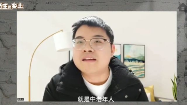 今天,我们年轻人如何更好地与亲戚进行社会交往?