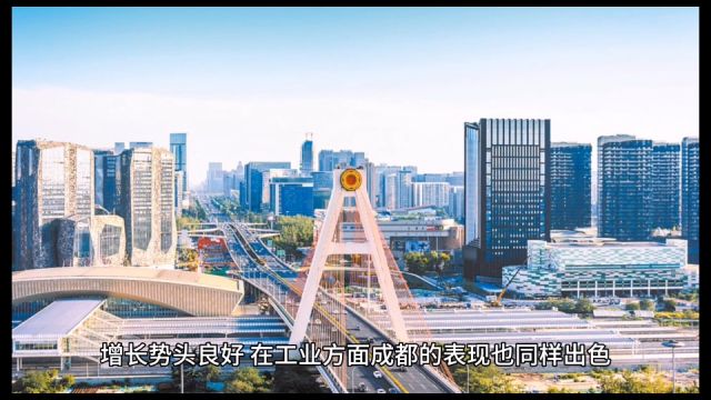 2023年19月四川各地GDP表现,绵阳增速第一,宜宾总量位居第三