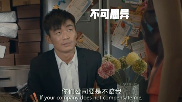 不可思异:这下是天灾和人祸一起来了